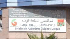 الداخلية تحدد بين 15و30 يوما للبث في طلبات رخص التعمير