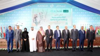 دور الثقافة والفنون في مكافحة الجريمة والتطرف موضوع ملتقى علمي هام بالرباط