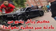 حكيم زياش ينجو من حادثة سير خطيرة بهولندا