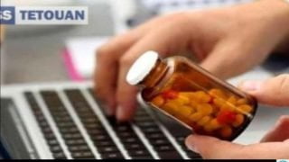 وزارة الصحة تعلن تسجيل 220 مكمل غذائي جديد