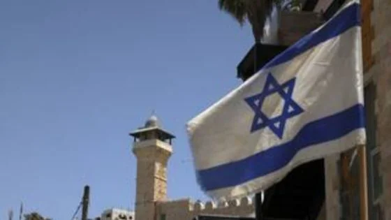 الصحف الإسرائيلية تعلن الحداد (صورة)