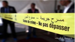 محكمة الجديدة تنهي فصول جريمة قتل أب لابنه المجرم