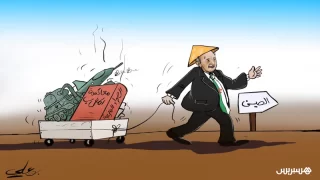 “تبون” والصين