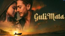 سعد لمجرد اغنية قولي متى يتصدر “يوتوب” في 26 دولة