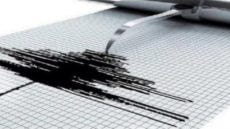 تسجيل هزة أرضية جديدة في المغرب وتقدير قوتها بواسطة مقياس ريشتر