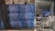 نجاح عملية الأمن في ميناء العرائش في إحباط محاولة تهريب كمية كبيرة من مخدر الشيرا