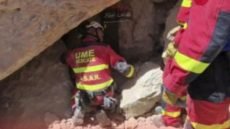 توقف التدخلات الدولية في إقليم الحوز: تقرير عن الجهود الإنسانية والتنسيق الإغاثي