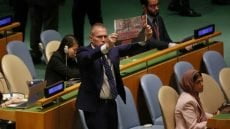 إخراج السفير الإسرائيلي من الجمعية العامة للأمم المتحدة: توتر دبلوماسي بين إسرائيل وإيران يعكس التوترات الإقليمية