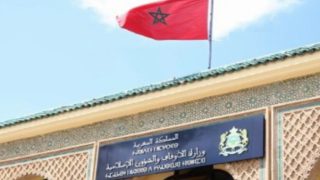 فضيحة سرقة الأراضي الحبسية: وزير سابق وشبكة السرقة في مدينة صفرو