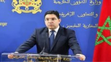 تضامن المملكة المغربية مع مملكة البحرين ضد الإرهاب: رسالة قوية من المغرب