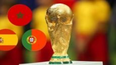 تاريخيًا ورياضيًا: المغرب وإسبانيا والبرتغال يحصدون حق استضافة كأس العالم 2030