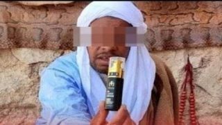 اعتقال البوندكاني الحاج العثماني بسبب ترويجه مهيجات جنسية