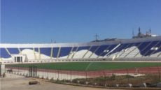 المجلس الجماعي للدار البيضاء يوافق على مشروع تأهيل ملاعب المدينة لاستضافة كأس أفريقيا للأمم 2025