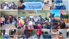 مبادرة المجتمع المدني بالخميسات تنظم حملة دفىء لفائدة ساكنة بوقشمير