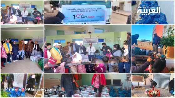 مبادرة المجتمع المدني بالخميسات تنظم حملة دفىء لفائدة ساكنة بوقشمير