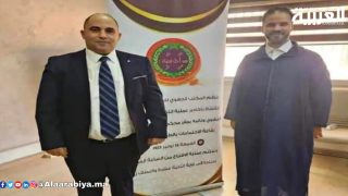 الدكتور هشام الحسني رئيسا للمكتب الجهوي للودادية الحسنية للقضاة بالدائرة الاستئنافية بأكادير