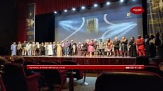 اختتام مهرجان الرباط لسينما المؤلف في دورته 28: تكريم وتألق في عالم الفن السابع