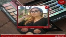 مواد التجميل بين الأضرار والمنافع 