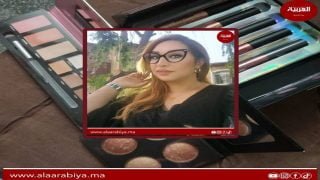 مواد التجميل بين الأضرار والمنافع 