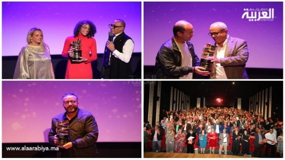 إسدال الستار على فعاليات الدورة 19 لمهرجان السينما والهجرة