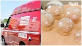 وفاة خمسيني داخل مركز حجامة بالدار البيضاء: التحقيقات تكشف تفاصيل الحادثة الغامضة
