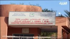 طاطا: حراس الأمن الخاص وعاملات النظافة بالمستشفى الإقليمي ينتظرون أجورهم وصاحب الشركة يوضح