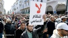 تقرير شامل حول الإضراب الوطني للمنظومة التعليمية في المغرب