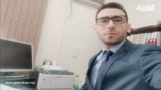 فضيحة قضائية في المغرب: عزل القاضي عفيف البقالي وردود الأفعال