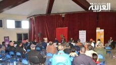 جمعية بقالة تيفلت تجدد الثقة في الرئيس حكام الإسماعيلي العلوي خلال جمعها العام