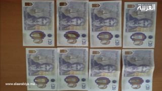 ترويج أوراق مالية مزورة: يقع 8 سياح أجانب في قبضة شرطة أكادير