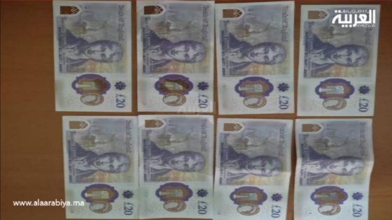 ترويج أوراق مالية مزورة: يقع 8 سياح أجانب في قبضة شرطة أكادير