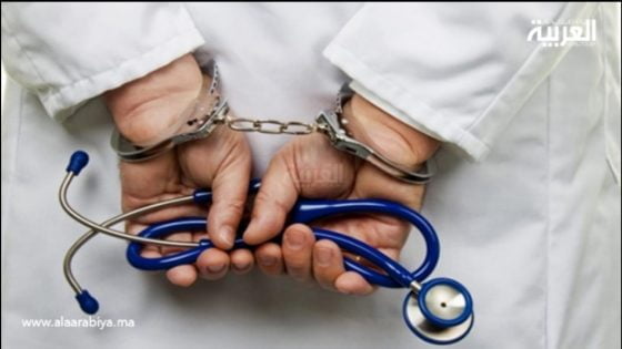 فضيحة تورط مسؤولين صحيين في قضية سرقة وفساد بتازة: تسعة أشخاص رهن الحراسة النظرية
