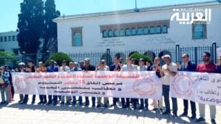 أساتذة التعليم الثانوي التأهيلي يتشبتون بمطالبهم وبحراكهم المستمر ويدينون التضييق المتنوع