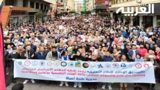 في بيان جديد التنسيق الوطني لقطاع التعليم يدعو إلى “التصعيد” بعد التمجيد والتجويد والتجميد” 