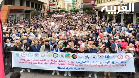 في بيان جديد التنسيق الوطني لقطاع التعليم يدعو إلى “التصعيد” بعد التمجيد والتجويد والتجميد” 