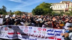 التنسيق الوطني لقطاع التعليم بالخميسات يعود إلى ساحة الاحتجاج بعد حوار التجميد