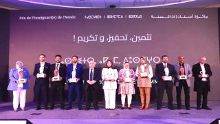 الفائزون بالنسخة 5 لجائزة أستاذ(ة) السنة برسم 2023 يتوجون بمدينة مراكش