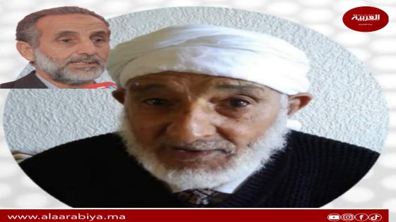 الأستاذ عبد النبي الكرابزا يوجه رسالة تأبين للفقيد الرياضي الزموري الحاج محمد مكيني