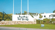 أب 4 أطفال ينهي حياته في خلاء المضيق