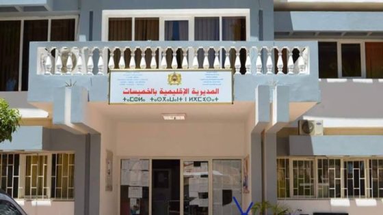 أساتذة التربية البدنية بمديرية الخميسات يحتجون ضد النظام الأساسي الجديد للتعليم ويقاطعون الأنشطة المتصلة بالمادة