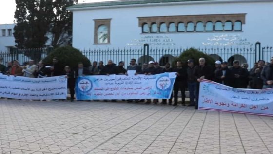 نقابة المتصرفين التربويين تجدد رفضها للنظام الأساسي وتدعو لاستمرار الإضراب