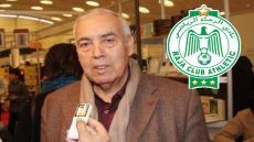 وفاة عبد القادر الرتناني الرئيس السابق لنادي الرجاء البيضاوي