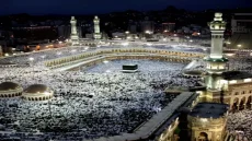 وزارة الأوقاف والشؤون الإسلامية تعلن عن زيادات في مصاريف الحج لسنة 1445هـ