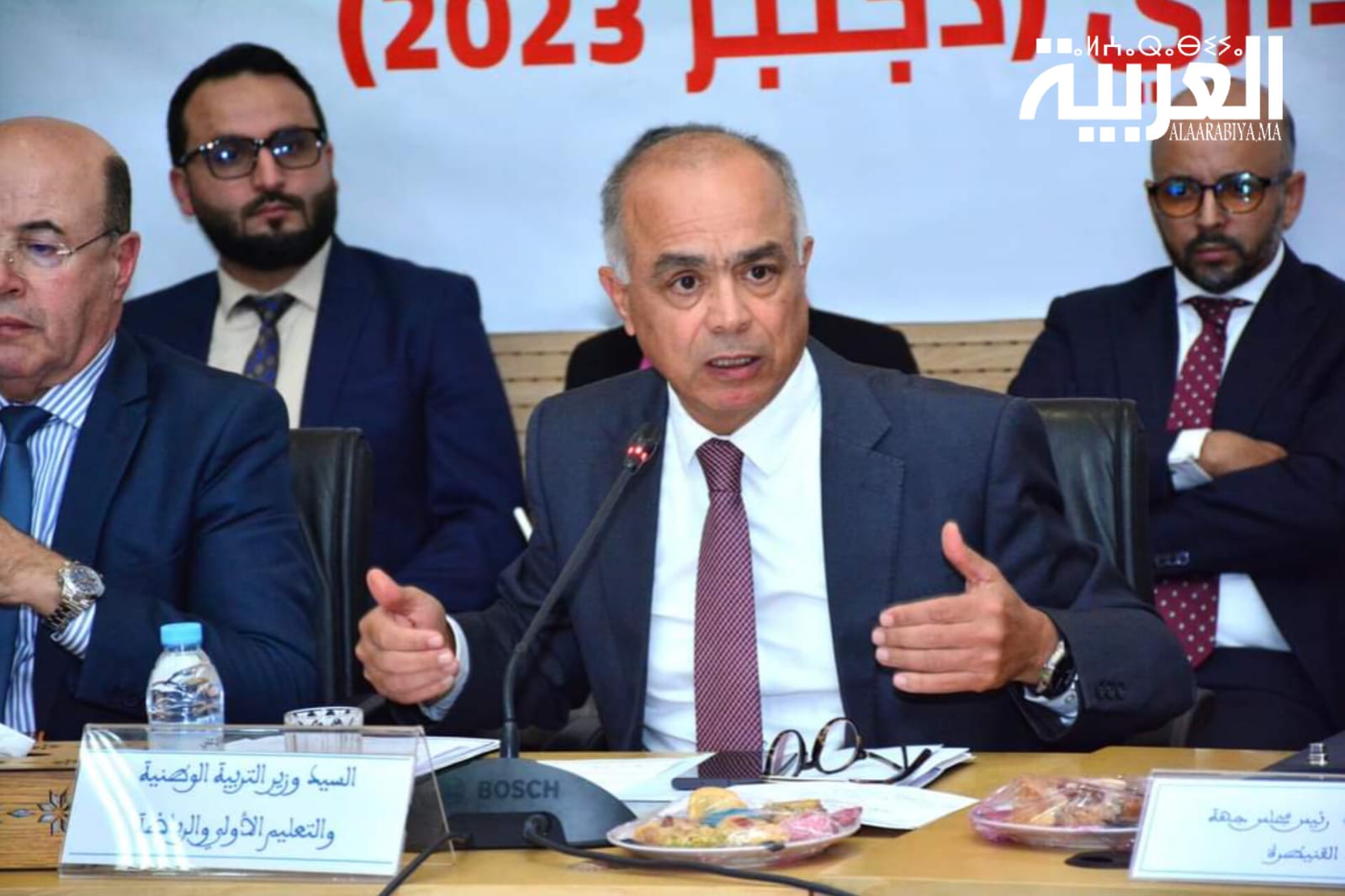 خطة وزارة التربية لتكييف تنظيم السنة الدراسية 2023/2024 وتعديلات في الجدول الزمني والامتحانات