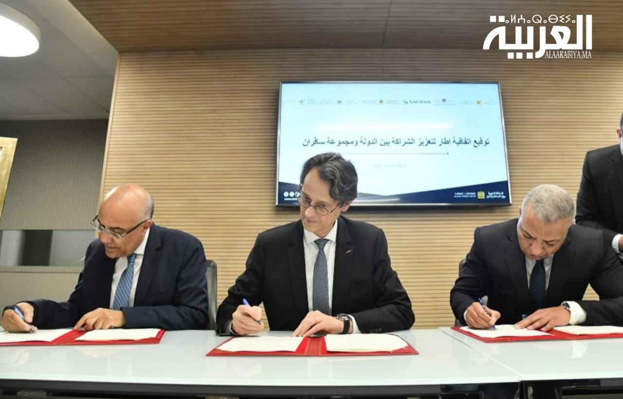 مجموعة “سافران” الصناعية للطيران توقع مع المغرب اتفاقية جديدة