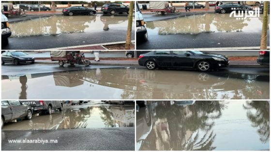 بعد أيام قليلة من تبليط الشارع الرئيسي هاهي البرك المائية تعود من جديد بالصخيرات