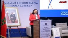 رسالة جلالة الملك التي وجهها إلى المشاركين في المناظرة الدولية بمناسبة الاحتفاء بالذكرى 75 للإعلان العالمي لحقوق الإنسان