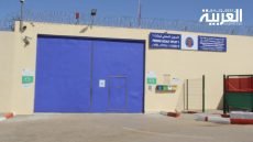 الشرط تعـتقـل نجل مستشار جماعي بتيفلت متهم بالنصب والاحتيال