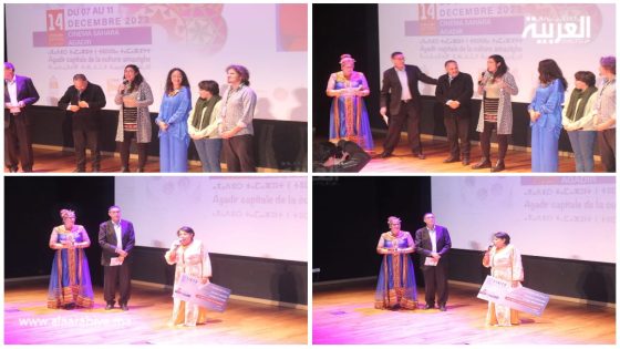 أكادير تقص شريط الدورة 14 للمهرجان الدولي “إسني ن ورغ” الدولي للفيلم الأمازيغي”