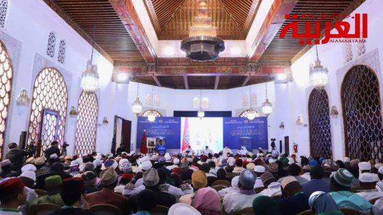 مؤسسة محمد السادس للعلماء الأفارقة تطلق “ميثاق العلماء الأفارقة” بفاس